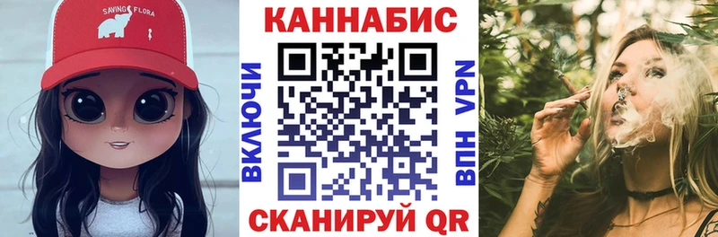 Купить наркоту Малоярославец A PVP Кокаин Меф мяу мяу АМФ Гашиш Марихуана