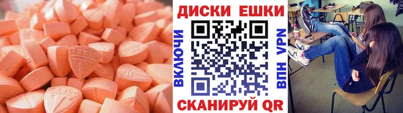 ЭКСТАЗИ бентли  Малоярославец 