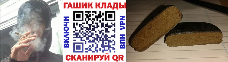 Гашиш AMNESIA HAZE KRAKEN рабочий сайт Малоярославец сколько стоит