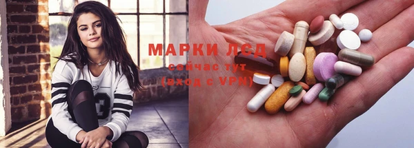 гашиш Баксан