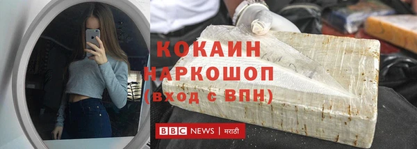 гашиш Баксан
