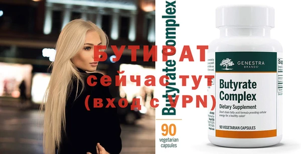 mix Остров