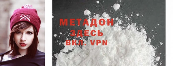 гашиш Баксан
