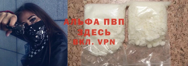 мяу мяу мука Осташков