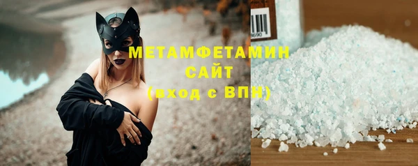 мяу мяу мука Осташков