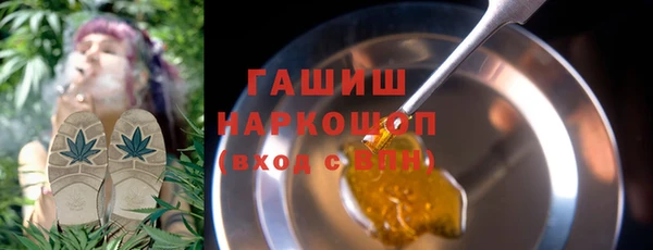 mix Остров