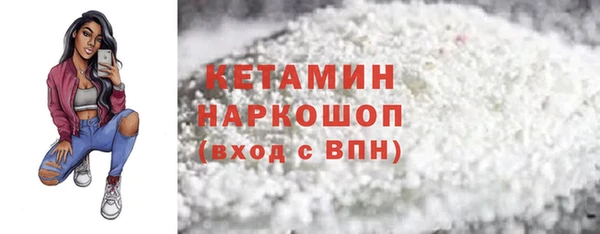 меф VHQ Балахна