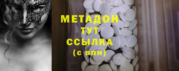 mix Остров