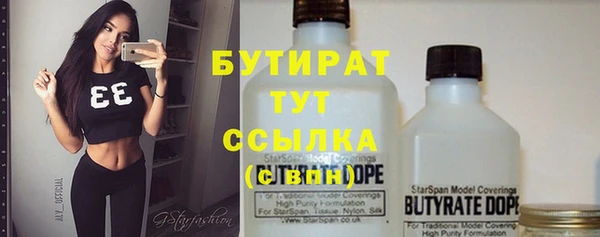 гашиш Баксан