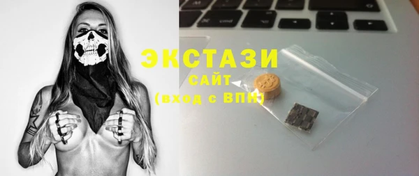 гашиш Баксан