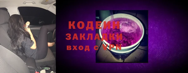 mix Остров