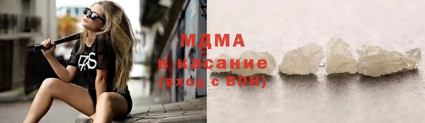 меф VHQ Балахна
