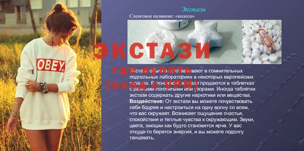 гашиш Баксан