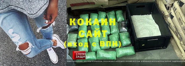 мяу мяу мука Осташков