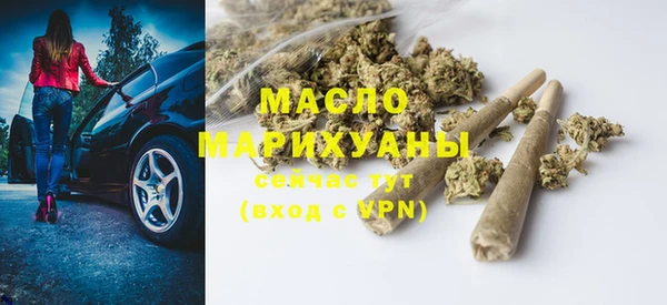 меф VHQ Балахна