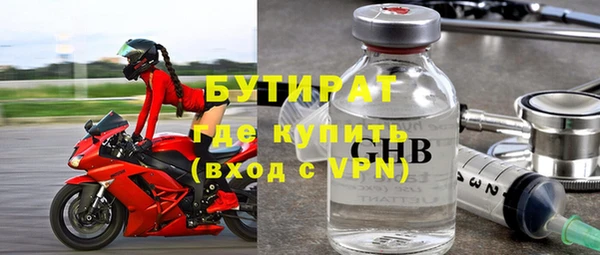 гашиш Баксан