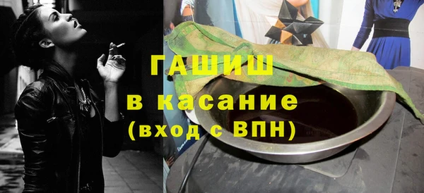 меф VHQ Балахна