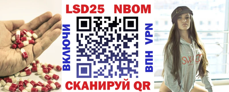 закладки  darknet какой сайт  LSD-25 экстази кислота  Малоярославец 