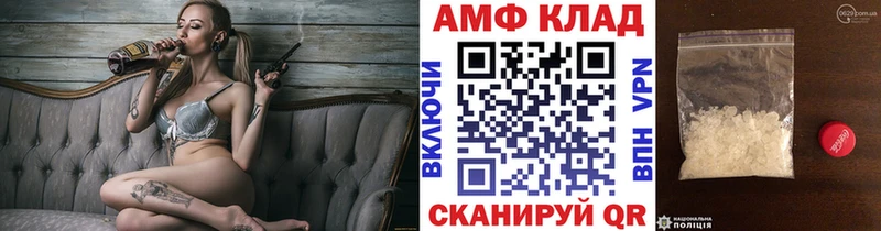 Метамфетамин мет  omg ссылка  Малоярославец  где купить  