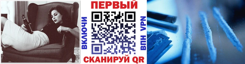 МЕТАМФЕТАМИН Methamphetamine Малоярославец