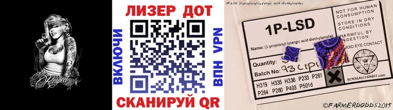 Марки NBOMe 1500мкг  цена наркотик  Малоярославец 